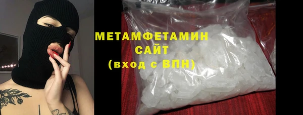 mix Бородино